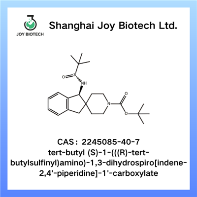 terc-butil(S)-1-(((R)-tert-butilsulfinil)amino)-1,3-dihidrospiro[indēn-2,4'-piperidīns]-1'-karboksilāts CAS NO 2245085-40-7