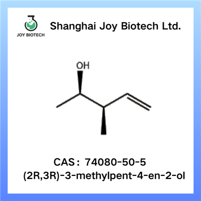 (2R,3R)-3-metilpent-4-en-2-ols CAS Nr. 74080-50-5