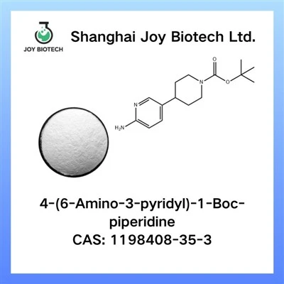 4- ({6- amino -3- piridils) -1- boc-piperidine